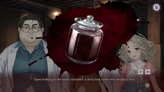 Скриншот 4 к игре Nie no Hakoniwa