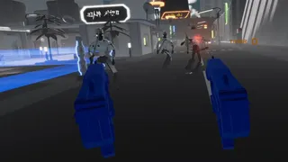 Скриншот 1 к игре The Firm