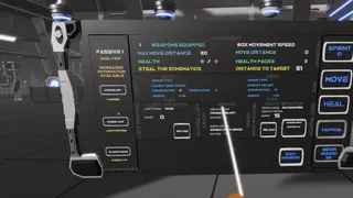 Скриншот 4 к игре The Firm