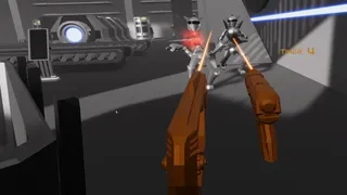 Скриншот 6 к игре The Firm
