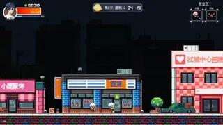 Скриншот 3 к игре Убежище после конца света