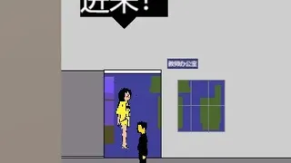 Скриншот 2 к игре schoolLife 东洋中学之异闻录
