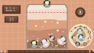 Скриншот 5 к игре Drop Doll