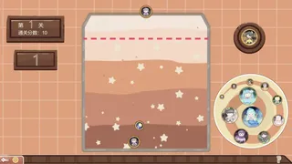 Скриншот 6 к игре Drop Doll
