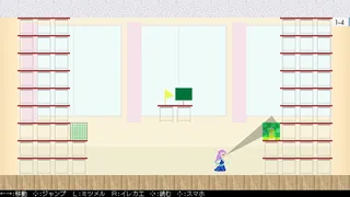 Скриншот 1 к игре まなことひとみのばわい