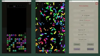 Скриншот 5 к игре The puzzle of blocks