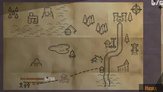Скриншот 7 к игре Pancake Patrol