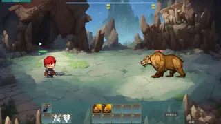 Скриншот 3 к игре Divinity Hunting