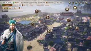 Скриншот 2 к игре ROMANCE OF THE THREE KINGDOMS 8 Remake