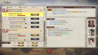 Скриншот 5 к игре ROMANCE OF THE THREE KINGDOMS 8 Remake