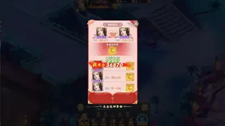 Скриншот 2 к игре 神州豪侠