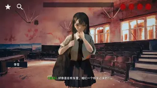 Скриншот 1 к игре 花母·序