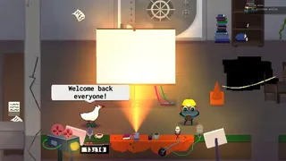 Скриншот 2 к игре ThisIsTheGame