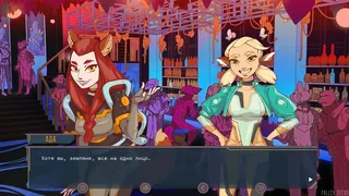 Скриншот 2 к игре Fallen Seeds