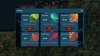 Скриншот 5 к игре We'reWolves