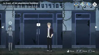 Скриншот 8 к игре Falling Day