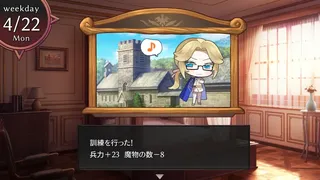 Скриншот 6 к игре ムラヤキヴィラン
