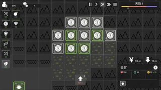 Скриншот 2 к игре 极简塔防 - Minimalist Tower Defense