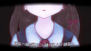 Скриншот 3 к игре RE.wired