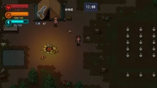 Скриншот 2 к игре 疫地求生