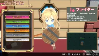 Скриншот 1 к игре SD Dungeons