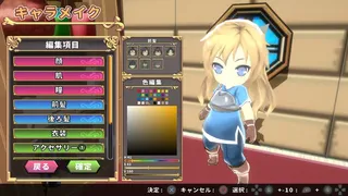 Скриншот 2 к игре SD Dungeons