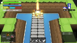Скриншот 5 к игре SD Dungeons