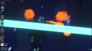Скриншот 6 к игре 破境Lighark