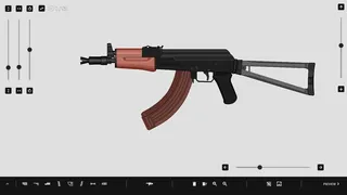 Скриншот 2 к игре Gun Maker - pimp my weapon