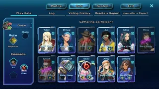Скриншот 3 к игре Nephilim