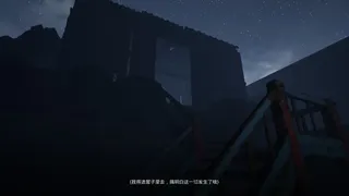 Скриншот 4 к игре Глубокое космическое одиночество
