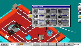 Скриншот 4 к игре Doors25