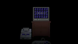 Скриншот 5 к игре Macabre Stage Vol. 1: Cursed Cartridge | 倉庫番