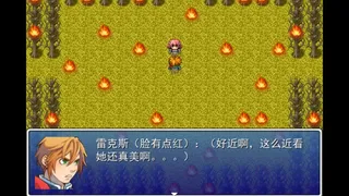 Скриншот 1 к игре 拯救公主:勇者之约
