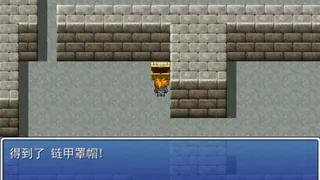 Скриншот 5 к игре 拯救公主:勇者之约