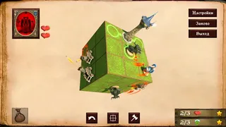 Скриншот 4 к игре Rubicon: Cubindom