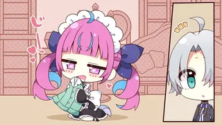 Скриншот 3 к игре あくありうむ。