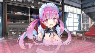 Скриншот 7 к игре あくありうむ。