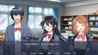 Скриншот 1 к игре 梦染深秋
