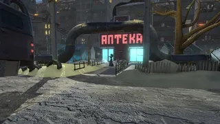 Скриншот 1 к игре Slav Junkie Simulator