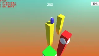 Скриншот 1 к игре Let's go
