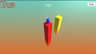 Скриншот 4 к игре Let's go