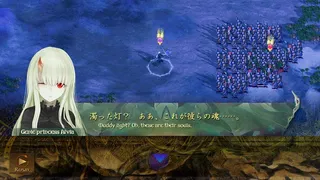 Скриншот 8 к игре AVARIS3