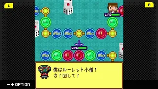 Скриншот 5 к игре G-MODEアーカイブス49 グレゴリーホラーショー