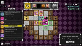 Скриншот 4 к игре RoGlass