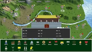 Скриншот 1 к игре 三国志-群雄涿鹿