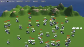 Скриншот 3 к игре 三国志-群雄涿鹿