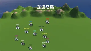 Скриншот 5 к игре 三国志-群雄涿鹿