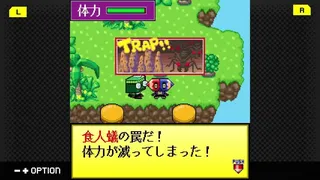 Скриншот 5 к игре G-MODEアーカイブス50 ミッドナイトホラースクール