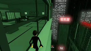 Скриншот 5 к игре Secret Agent: Cold War Espionage